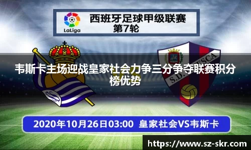 js3845金沙线路官网