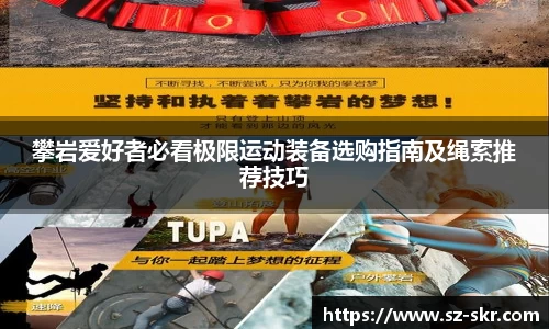 js3845金沙线路官方网站